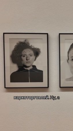 Галисия. Экспозиции