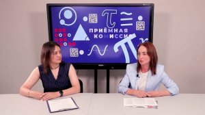 Интервью с директором ИНГТ Ольгой Нечаевой