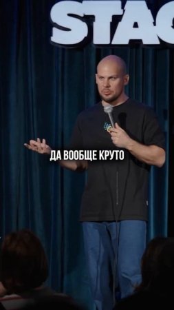 Самый лучший подарок!
Согласны?