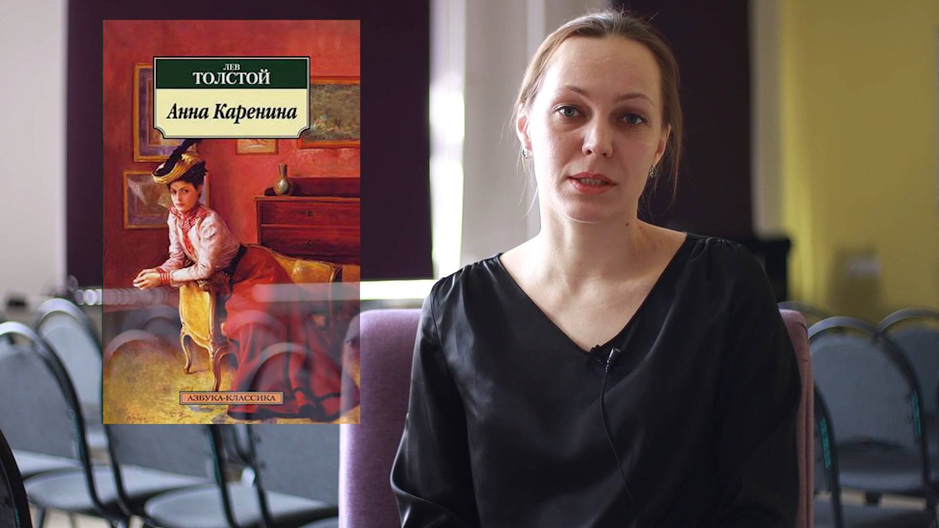 [Я читаю] с Ларисой Звездиной