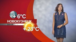 Прогноз погоды на 24.07.25:)