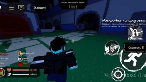 Багсакен // Forsaken Roblox