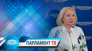 Ирина Соловьева: «Сохранение природы для будущих поколений – важное условие развития экотуризма»