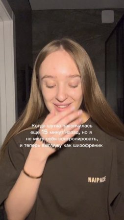 Футболка naipache.brand #стиль #стильныеобразы