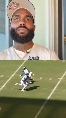 Can you guess the WR by his silhouette?