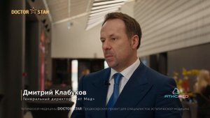 Дмитрий Клабуков