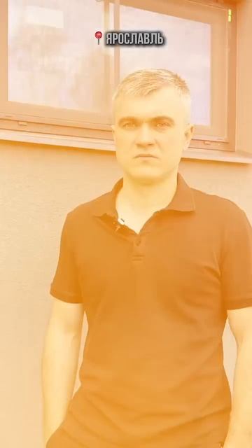 #самостройщик #загородныйдомспб #ярославль #ремонт #строительствосипдомов #топ смотреть онлайн