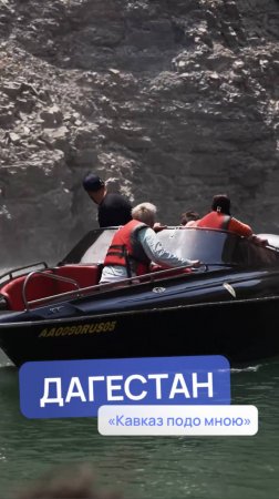 "Можно гулять и наслаждаться, а можно принимать душ"