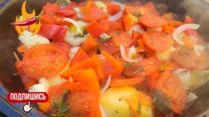 Мясо с картошкой и овощами в казане на мангале: Сытный и вкусный обед #еда #мясосовощами