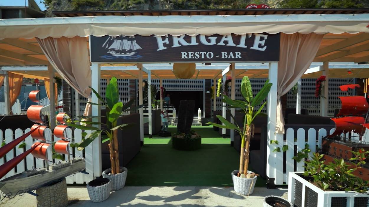 Кафе-Бар Фрегат