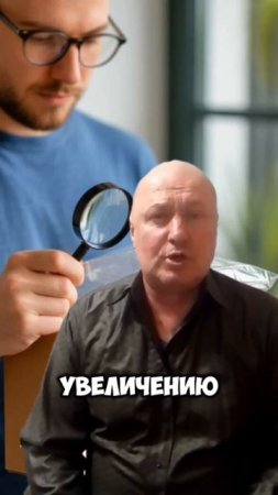 Анекдот про Интернет-магазин!