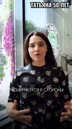 #омоложение #массаж #фейспластика #онлайнкурсы