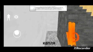 бабуля теперь офицер полиции