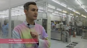 ТехноПрофессии: Инженер по наладке и испытаниям оборудования
