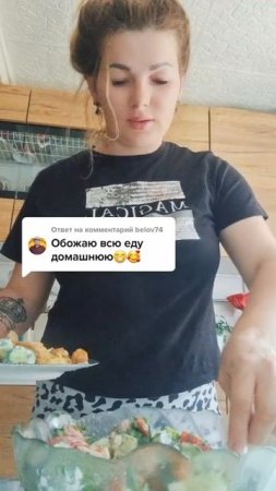 Домашняя еда #уралочка #деревенскаяжизнь
