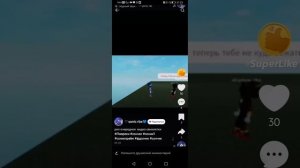 хахахахаххаахх угар по сонику