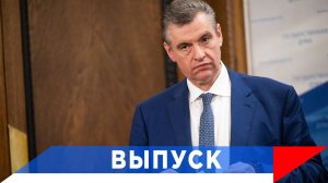 Слуцкий: Если оставить как есть - продолжим вымирать...!