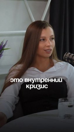 Как стать агентом по недвижимости? Полный подкаст по ссылке в комментарии.