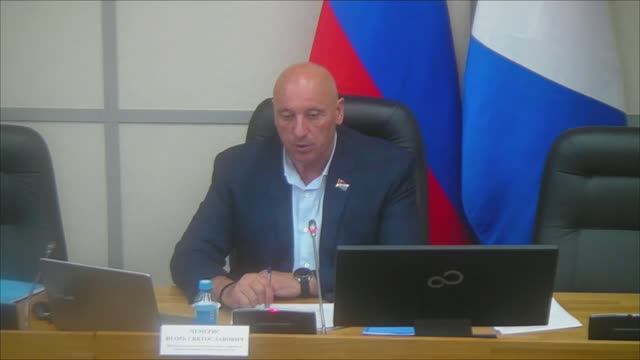 Заседание комитета по социальной политике и защите прав граждан 23.07.2025 смотреть онлайн