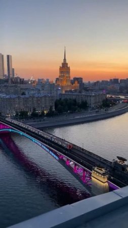 😍Шикарный вид на Москву😍