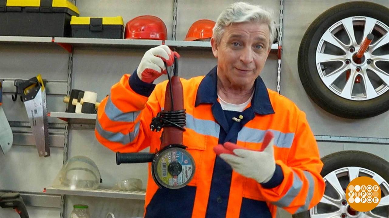 Чтобы провода не запутались. Доброе утро. Фрагмент выпуска от 23.07.2025