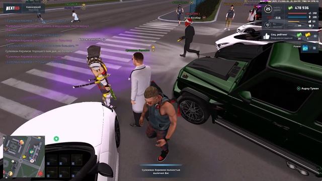 Эско Эскобар уход в зз 2