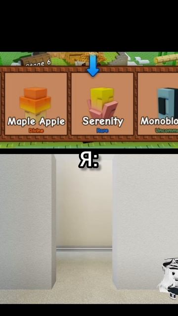Ещё чуток мемасиков смотреть онлайн