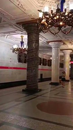 Автово - Самая красивая станция метро в мире!