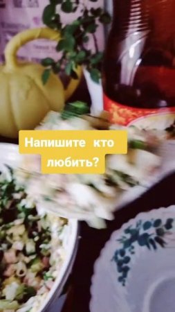 жду комментарии #уралочка #деревенскаяжизнь