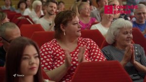 Почта в Томске отмечает юбилей