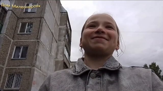 Купили машину.
