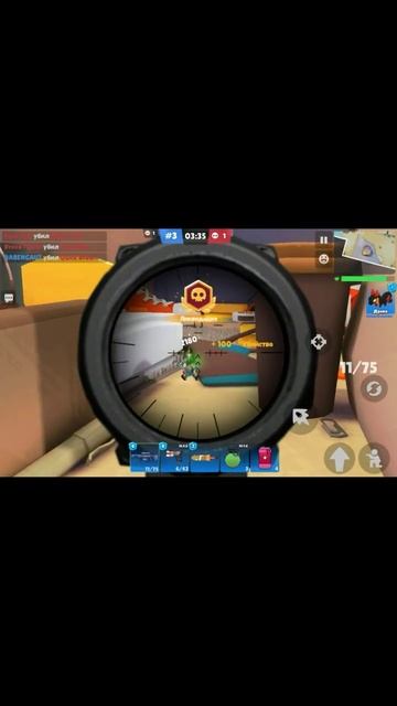 Это было легендарно. С обрезкой.