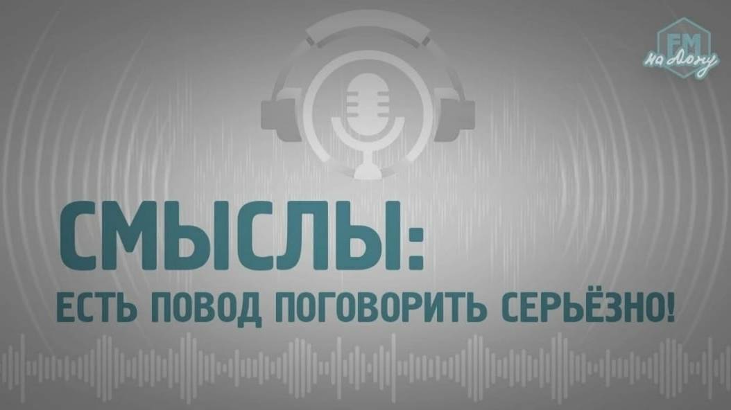 Сюрпризы Белоруссии