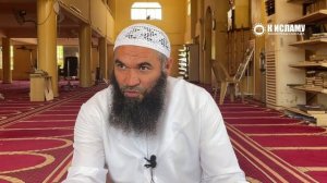 Вопрос 196. Признаки слабой веры. Единобожие в вопросах и ответах