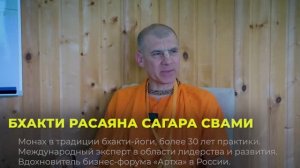 История про отказы от духовной практики под давлением советской власти.
