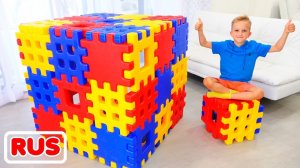 Влад и Ники играют в веселые прятки вместе с мамой! Видео для детей.