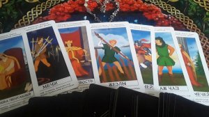 что будет на следующей недели ....