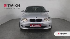 BMW 116 I