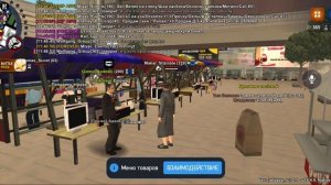 Gizmo_Aodzaki OFF ot RP