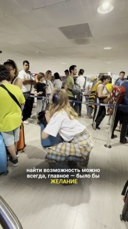 Хватит обманывать саму себя