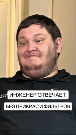 Это честный разговор без фильтров — только практика, опыт и немного боли!
