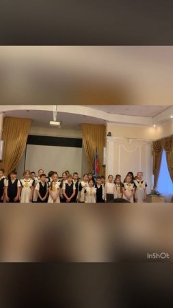 Домашнятина, окончание 3 класса