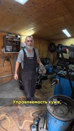 Вот тебе и шиномонтажник! Не может отличить сторону...