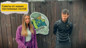Сегодня нас посетили наши постоянные гости и поделились своим опытом ловли на нашем водоеме.