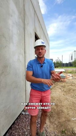 Проблема загородных домов - грызуны.