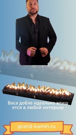 Электрический камин Paso Doble: идеальное сочетание стиля и технологии