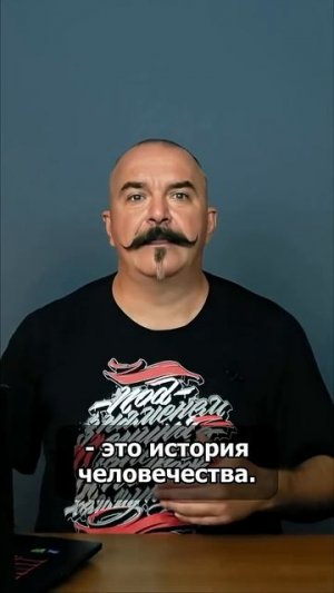 Почему нельзя разорять исторические памятники копом с металлоискателем