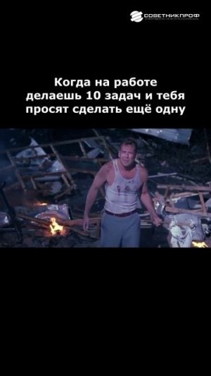 Да нет проблем