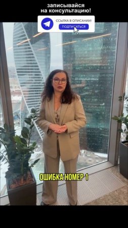 Стройка зимой: что пошло не так? #строительство