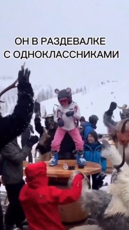 #прикол #юмор